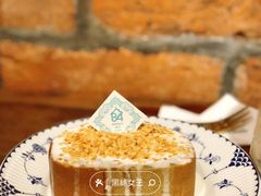 -西关84·History·Art·Cafe