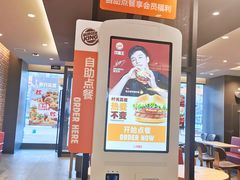 -高新活力汇Vitality