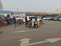 -三旗百汇商品城