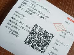 -SFC上影影城(新世界店)