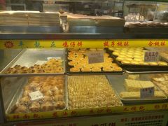 -津嘉蛋糕坊(西华路店)