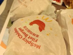 -麦当劳(朝阳路得来速店)