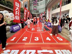 -VT101维多利广场