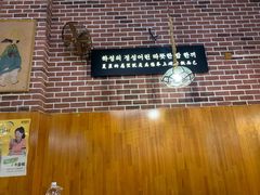 -夏星酒馆(剑桥公社店)