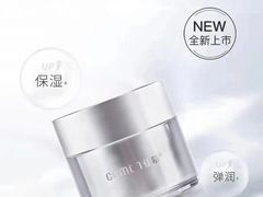 -中粮·祥云小镇