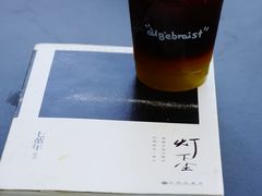 -代数学家algebraist(仙林金鹰店)