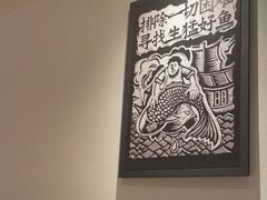 -太二酸菜鱼(群光广场店)