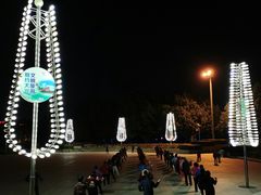 -康庄公园
