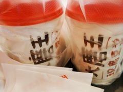 -永和大王(梅家浜店)