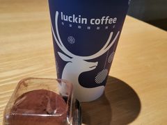 -瑞幸咖啡(互联网创新园店)