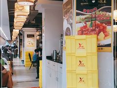 大堂-沙田鸽王(解放路店)