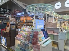 -厦门高崎国际机场-T3航站楼