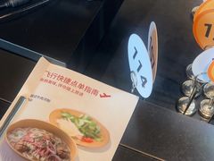 -Wagas沃歌斯(虹桥机场T1店)