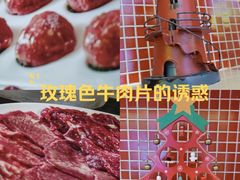 -荣叔港式沙嗲牛肉火锅(正佳潮流店)