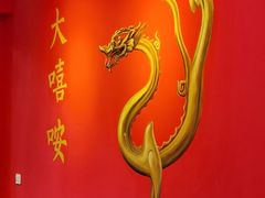 -大嘻咹biangbiang面(历史博物馆店)