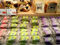 -欧诺爱烘焙(高新万达店)
