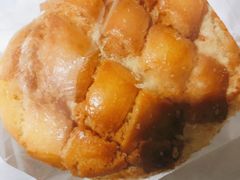 -好利来(川大店)