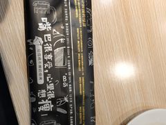 -喝丢一只鞋辣炒海鲜小烧烤(三八广场店)
