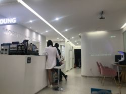 -慕颜医疗美容·皮肤微整 抗衰