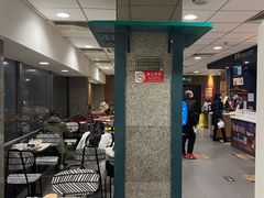 -麦当劳(东大桥店)