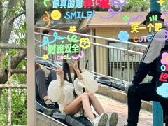 -富斯特索道