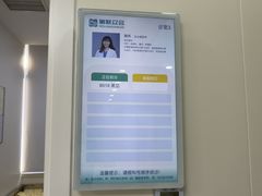 -美联众合动物医院·24h京西诊疗中心