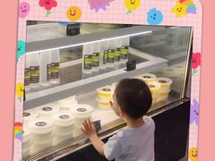 -糖匠(垂虹路店)