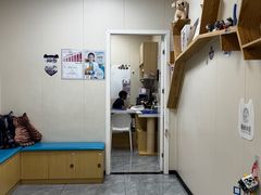 -美联众合爱康动物医院•复杂内科•肿瘤科•牙科•腔镜诊疗中心