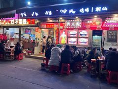 -洪大厨鸡煲(福田店)