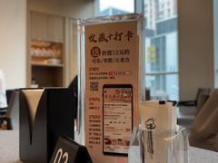 -瓯越·海鲜·瓯味一品(IM长宁国际店)