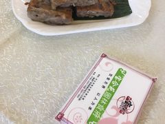 -聚福宝合苑食府(南头镇店)