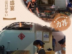 -袁家村关中印象体验地(大唐不夜城店)