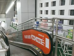 -奥士凯物美(新兴里店)