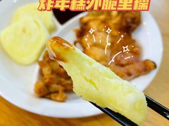 -小姜锅贴(凤凰街店)
