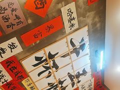 -佬缸炮江湖川菜(玉林店)