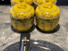 -福满满·精细佛跳墙火锅(湘江道店)