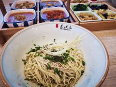 -朱洪元苏式面馆(绿宝广场店)