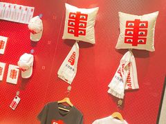 -丰茂烤串(公园店)