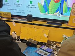 -爱回收(889广场店)