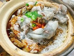 煲仔饭-兴记菜馆