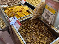 -琦王花生(周浦万达店)