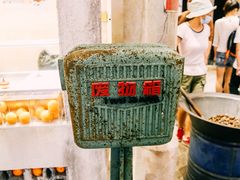 -CITY MART城市集市·里弄(北外滩来福士广场店)