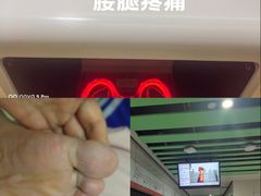 -壹海城ONE MALL