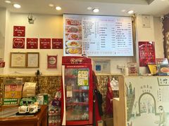 -竹园竹升面(西关总店)