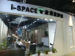 -发饰美男士增发补发假发定制店