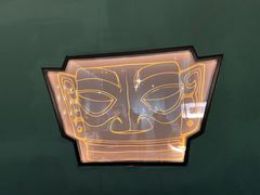 -广西壮族自治区博物馆