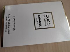-Chanel(德基广场店)