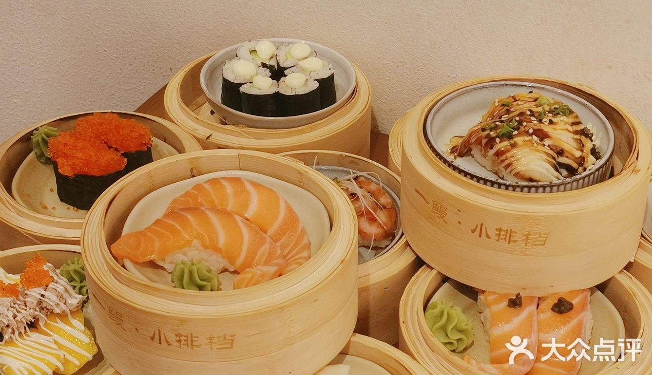 🍵日料×早茶跨界？一盅两件寿司也太潮了吧