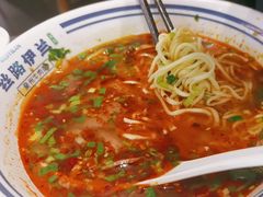 -丝路伊兰·兰州牛肉面(牛街总店)