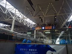 -衡阳东站